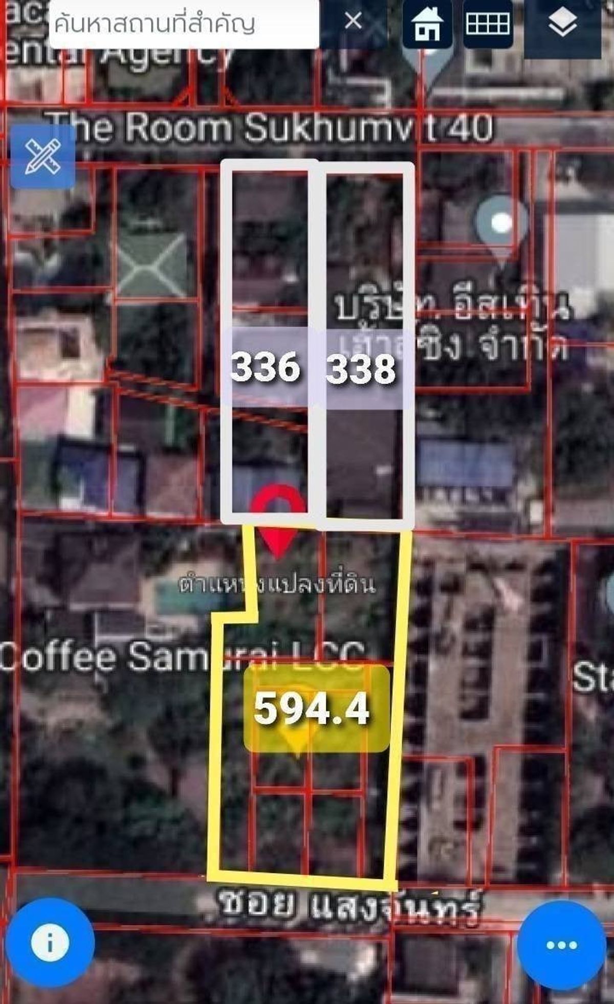 ขายที่ดินแปลงใหญ่ 3 ไร่ 68.4 ตารางวา – ใจกลางเอกมัย หน้ากว้างเหมาะพัฒนาโครงการ ใกล้ BTS เอกมัยและทองหล่อ