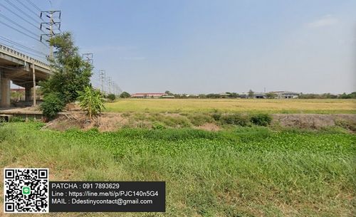 Urgent sale, beautiful plot of land, good location, good environment At a great price Economic location Chalong Krung, Lat Krabang, Bangkok
