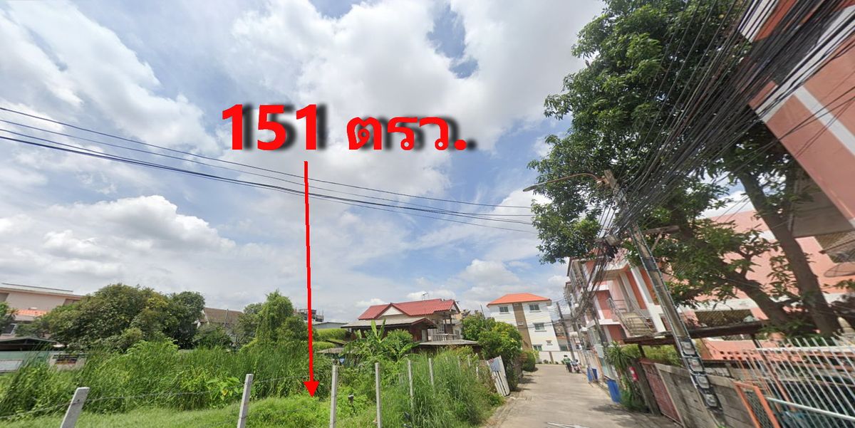 ขายที่ดิน ซอยอ่อนนุช 54  พื้นที่ 151 ตรว. ขายตารางวาละ 45,000.-  ที่ดินทำเลทองใจกลางเมือง ใกล้รถไฟฟ้าสถานีศรีนุช พาราไดซ์ แปลงที่ดินสวยรูปผืนผ้า ราคาถูกสุดย่านนี้  – รูปที่ 2