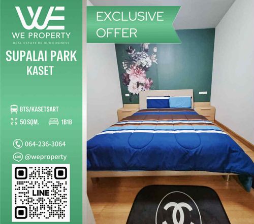North north, new renovated room, very good price. ⭐Supalai Park Kaset (Supalai Park Kaset)