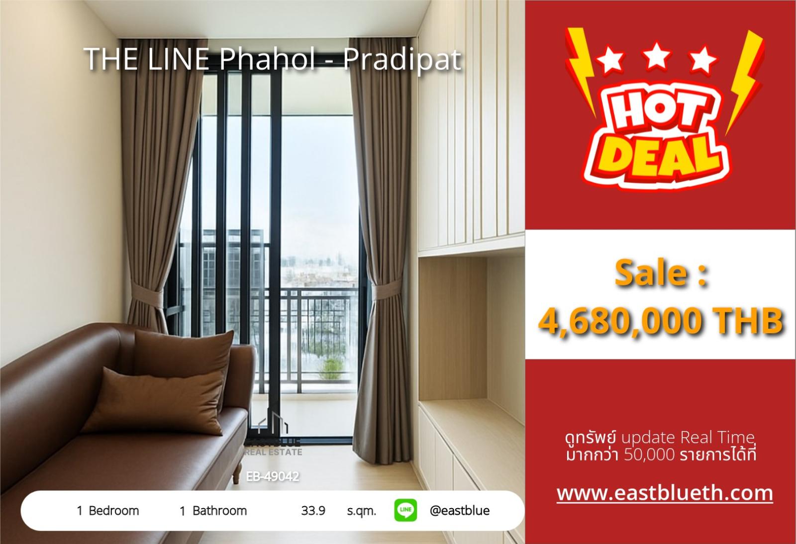 05/10/2026, Prime 1-Bed Condo Near BTS Saphan Kwai - Only 4.68M! 🏙️🔑
33.9 sqm of Urban Living with Luxury Amenities 0642748883 05/10/2026, Prime 1-Bed Condo Near BTS Saphan Kwai - Only 4.68M! 🏙️🔑
33.9 sqm of Urban Living with Luxury Amenities 0642748883