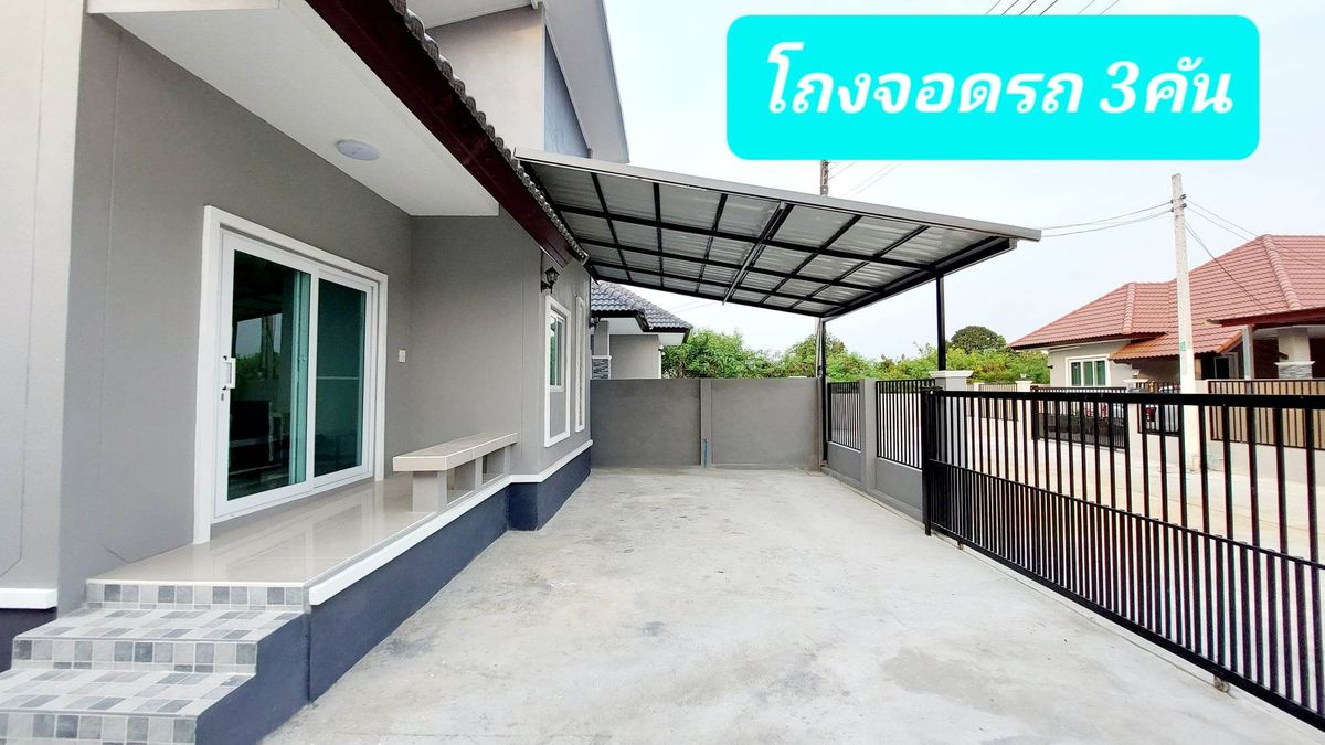 บ้านเดี่ยวมือหนึ่งสร้างใหม่ ในโครงการบ้านไพรลดา ซอยกิโล5-ถนนมาลัยแมน ใกล้ม.ราชภัฎนครปฐม – รูปที่ 2