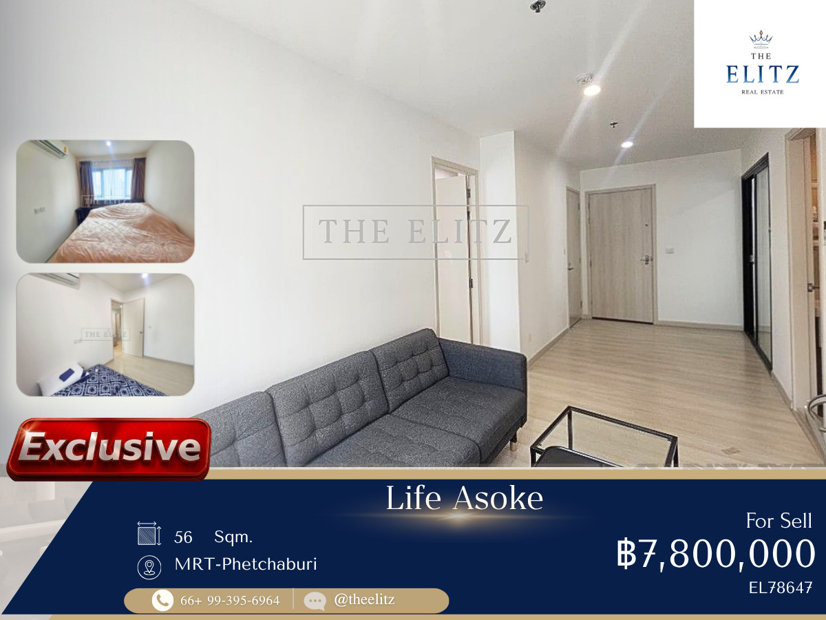 ✨ Prime City-Center Location & Exclusive Listing - Best bargain Deal at the lowest Price Available ✨ 