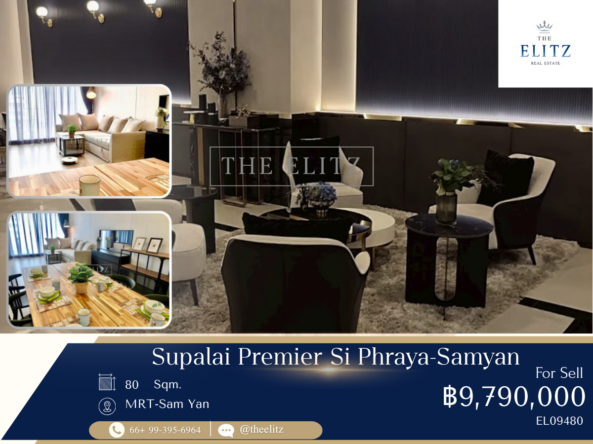 ✨ Prime Location Connecting Samyan Yield 5% + | Silom & Old Town - Easy Access to Chulalongkorn University & MRT ✨ ✨ Prime Location Connecting Samyan Yield 5% + | Silom & Old Town - Easy Access to Chulalongkorn University & MRT ✨