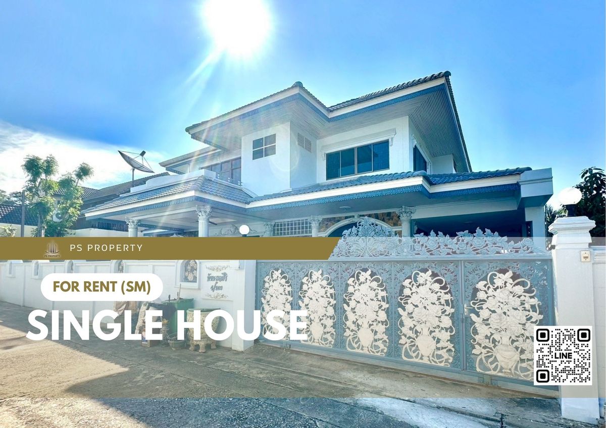 Single house for rent ✨ Soi Borommaratchachonnani 77 ✨ 7 bedrooms, 5 bathrooms, fully furnished and equipped with electrical appliances