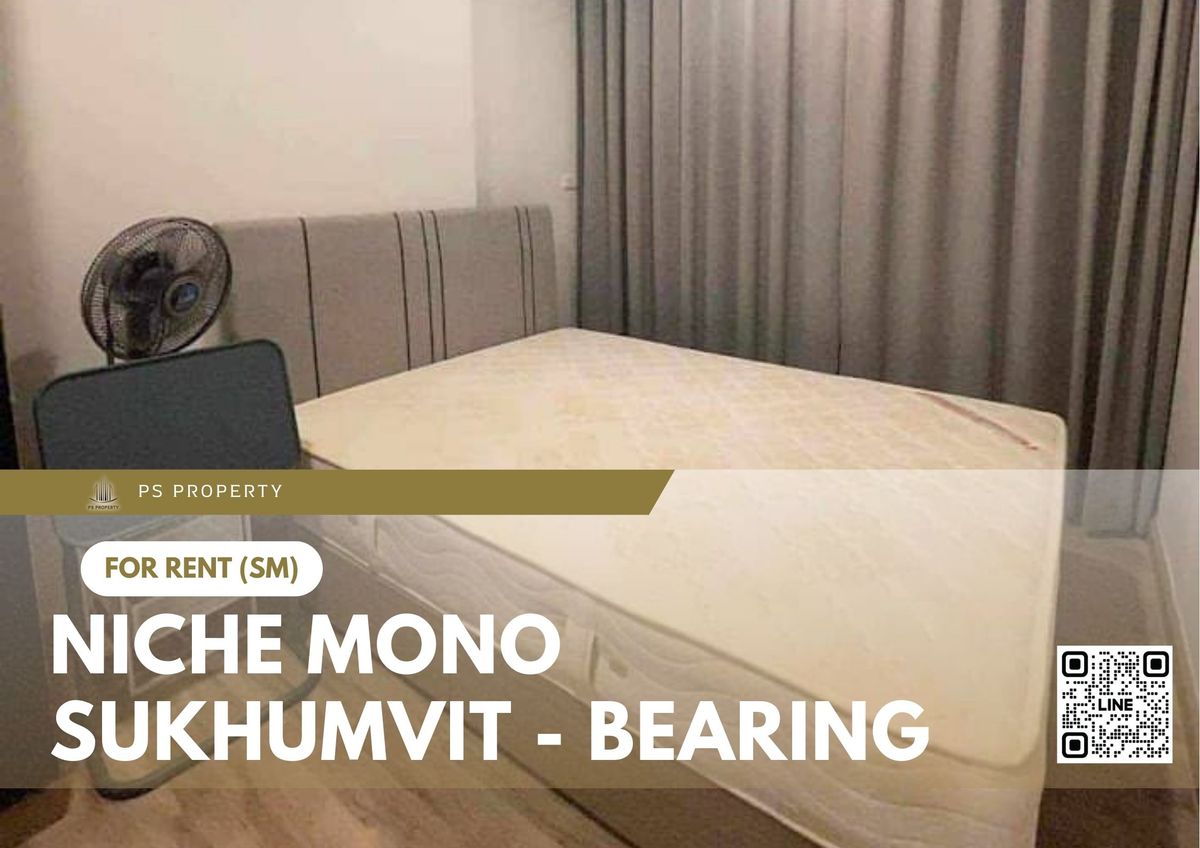 For rent 📍 Niche Mono Sukhumvit - Bearing 📍 Near BTS Bearing, complete with furniture and electrical appliances