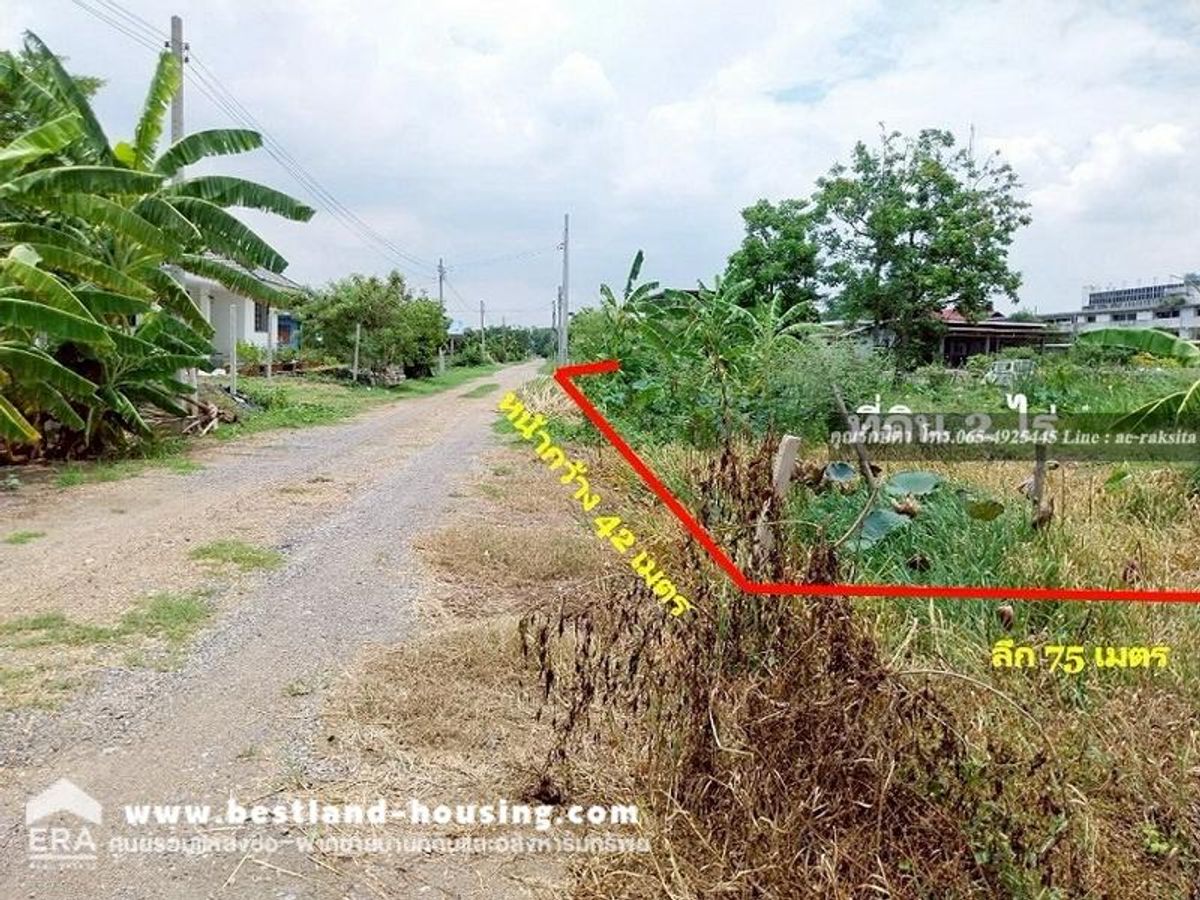 ขาย ที่ดิน 2 ไร่ แปลงสวย ซ.นิมิตใหม่22 คลองสามวา ทะลุซอยวัดสุขใจ ใกล้หทัยราษฎร์ ตลาดหทัยมิตร มี 2 โฉนด ขายรวม – รูปที่ 3