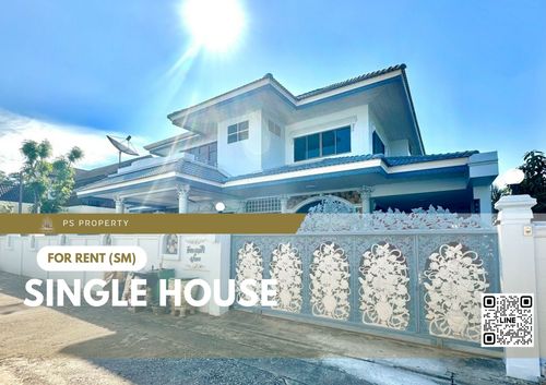 บ้านเดี่ยวให้เช่า ✨ ซอย บรมราชชนนี 77 ✨ 7 ห้องนอน 5 ห้องน้ำ เฟอร์นิเจอร์ และ เครื่องใช้ไฟฟ้าครบ 