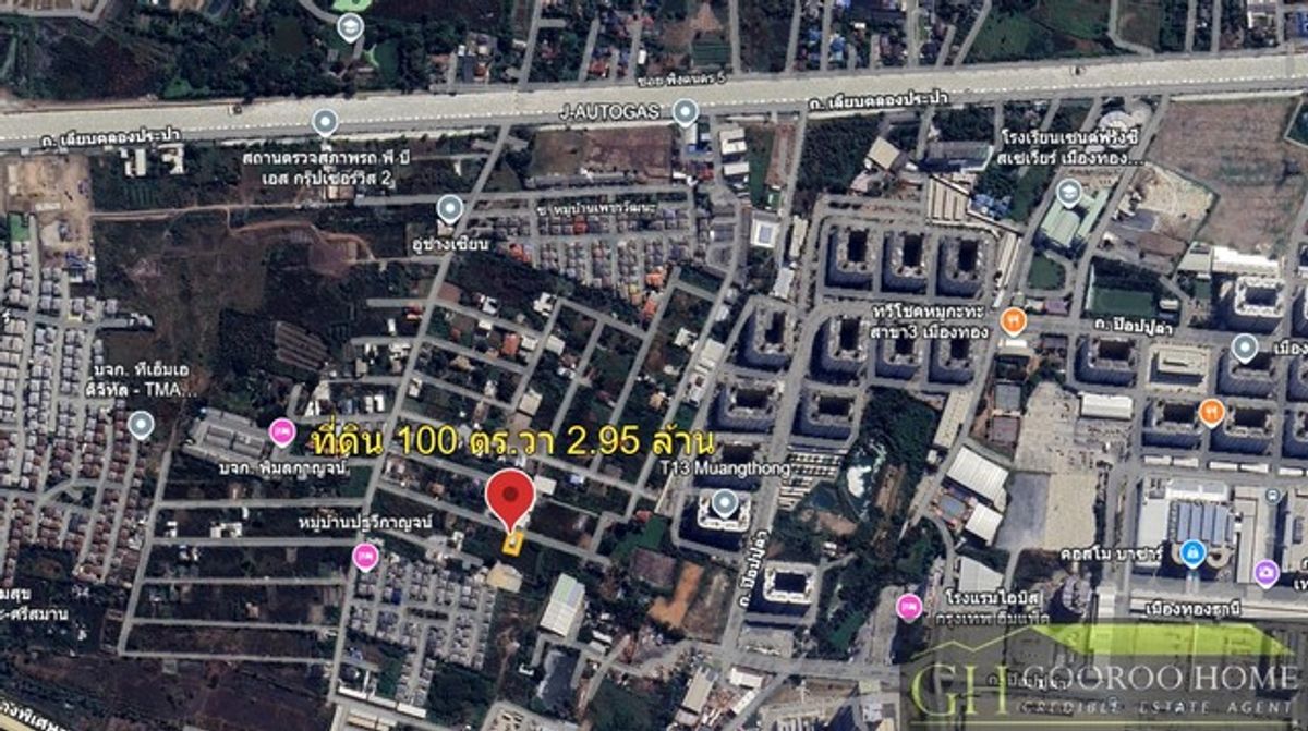 ขายที่ดินถมแล้ว 100 ตร.วา ทำเลทอง เดินทางสะดวก ใกล้แจ้งวัฒนะ ถมแล้ว พร้อมปลูกสร้างได้ทันที – รูปที่ 3