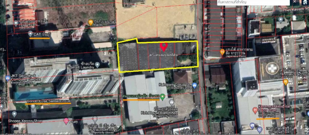 ขายที่ดินพร้อมโกดัง ใกล้โรงพยาบาลเกษมราษฎร์ บางแค ขายที่ดินพร้อมโกดัง ใกล้โรงพยาบาลเกษมราษฎร์ บางแค