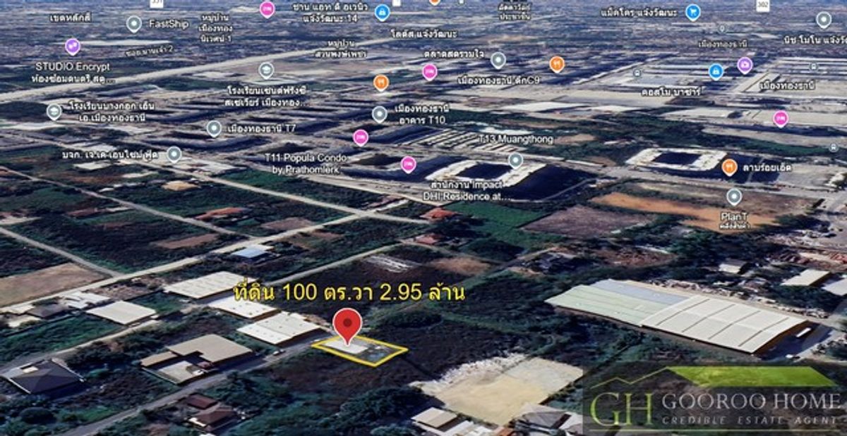 ขายที่ดินถมแล้ว 100 ตร.วา ทำเลทอง เดินทางสะดวก ใกล้แจ้งวัฒนะ ถมแล้ว พร้อมปลูกสร้างได้ทันที – รูปที่ 2
