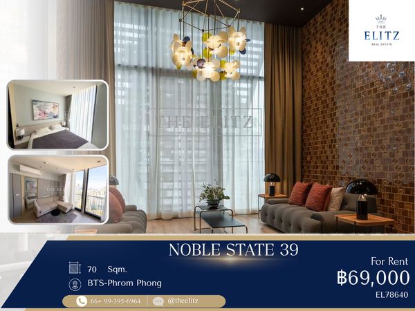 ✨ Brand New Unit with Minimal Decor | Ultimate connectivity | High privacy in Elite Residential Zone ✨