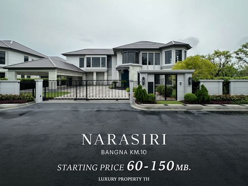 NARASIRI BANGNA KM.10 เข้าชมรอบ VVIP ก่อนใคร ติดต่อ 093-962-5994 (คิม)