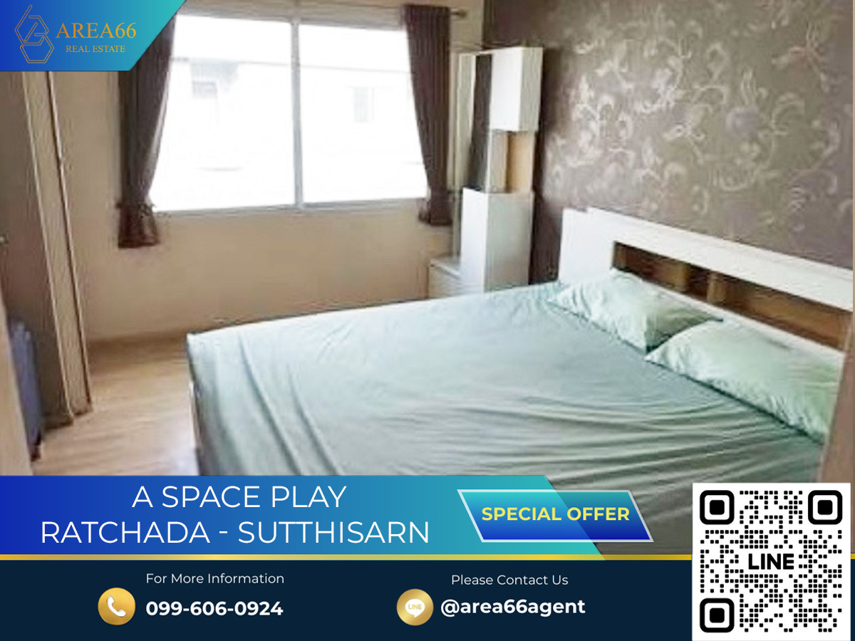🔥 ขายด่วน!! คอนโด A space play รัชดา-สุทธิสาร 🔥 ขายด่วน!! คอนโด A space play รัชดา-สุทธิสาร