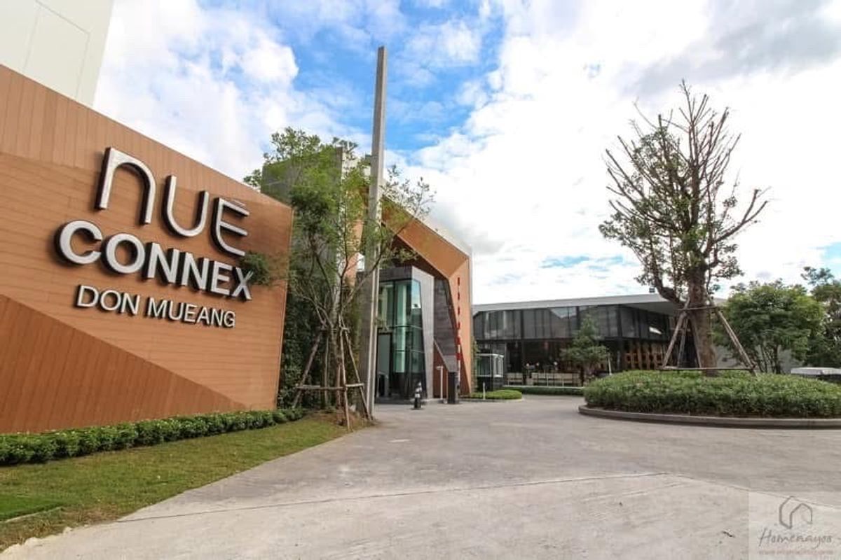 ทาวน์โฮม 3 ชั้น ทำเลดี ดอนเมือง-พหลโยธิน The Nue connex house ทาวน์โฮม 3 ชั้น ทำเลดี ดอนเมือง-พหลโยธิน The Nue connex house