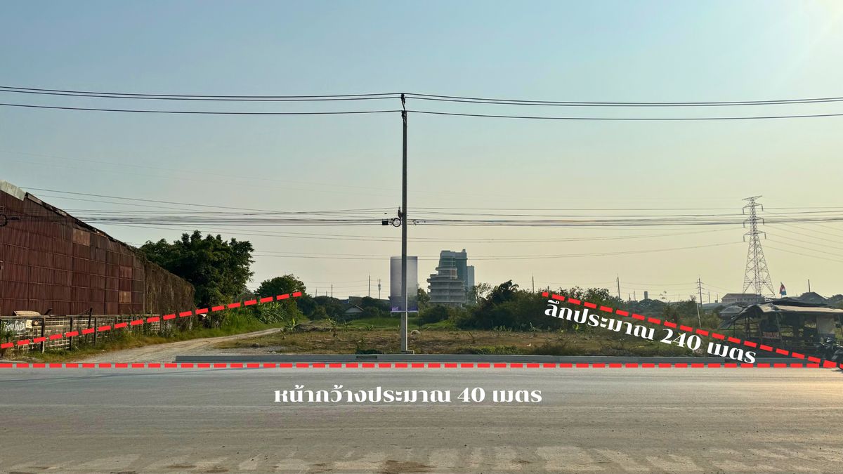  ขายในราคาพิเศษ ที่ดิน+สิ่งปลูกสร้าง หนามแดง-บางพลี ขนาด 6 ไร่ ตรงข้ามหมู่บ้านปรีชาศรีนครินทร์  – รูปที่ 2