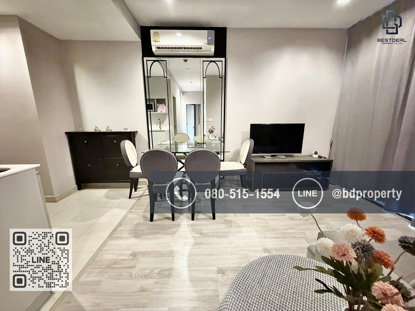 Bestdeal ขายด่วน  2 ห้องนอน 55 ตร.ม. ขายเพียง 7 ล้านเท่านั้น เครื่องใช้ไฟฟ้าครบพร้อมเข้าอยู่ “IDEO MOBI RAMA 9” ใกล้MRT และ เซ็นทรัลพระราม 9 เพียง 80 ม. – รูปที่ 2