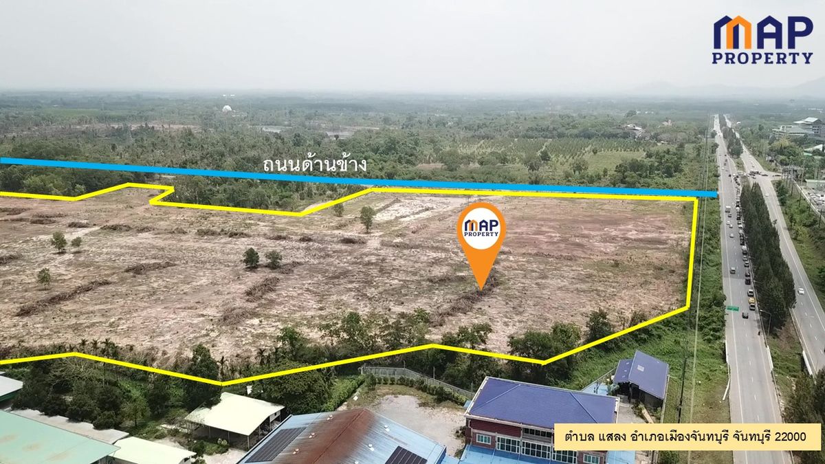 Land for sale on Sukhumvit Road, opposite Rambhai Rajabhat University 94 Rai, Chanthaburi Land for sale on Sukhumvit Road, opposite Rambhai Rajabhat University 94 Rai, Chanthaburi