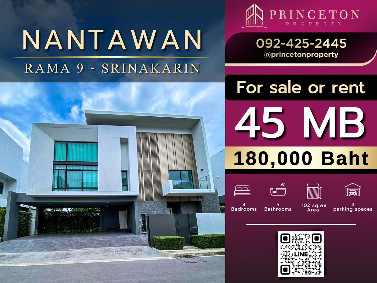 Luxury House For sale or rent Nantawan Rama 9-Srinakarin  next to Wellington International School 📞092-4252445