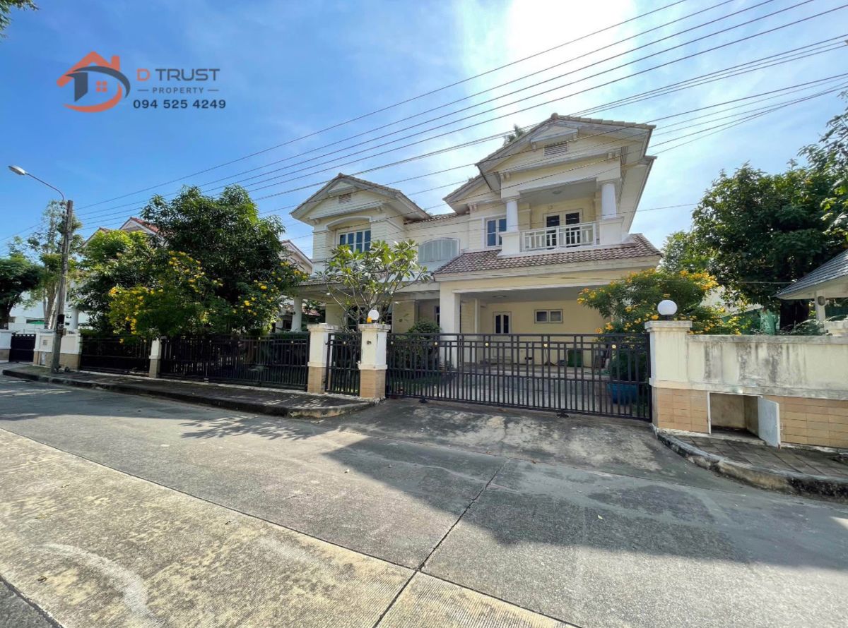 บ้านให้เช่า/ขาย นันทวัน ศรีนครินทร์ สมุทรปราการ ใกล้วงแหวนด่าน ศรีนครินทร์ 