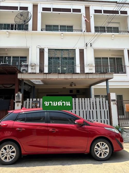 ขาย ทาวน์โฮม​ 3 ชั้น​ วิชั่น สมาร์ท ซิตี้ นครอินทร์
