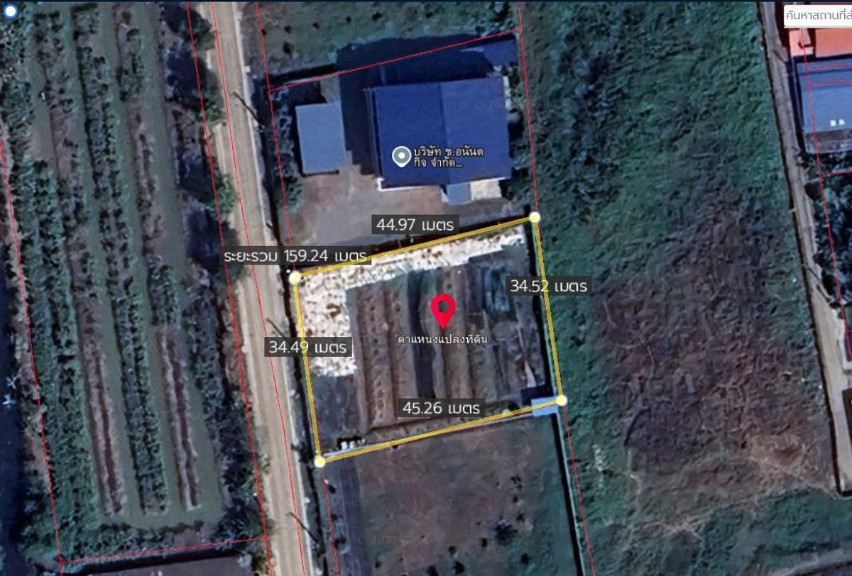 1 rai of land for sale, Suan Luang Subdistrict, Krathum Baen District Samut Sakhon Province