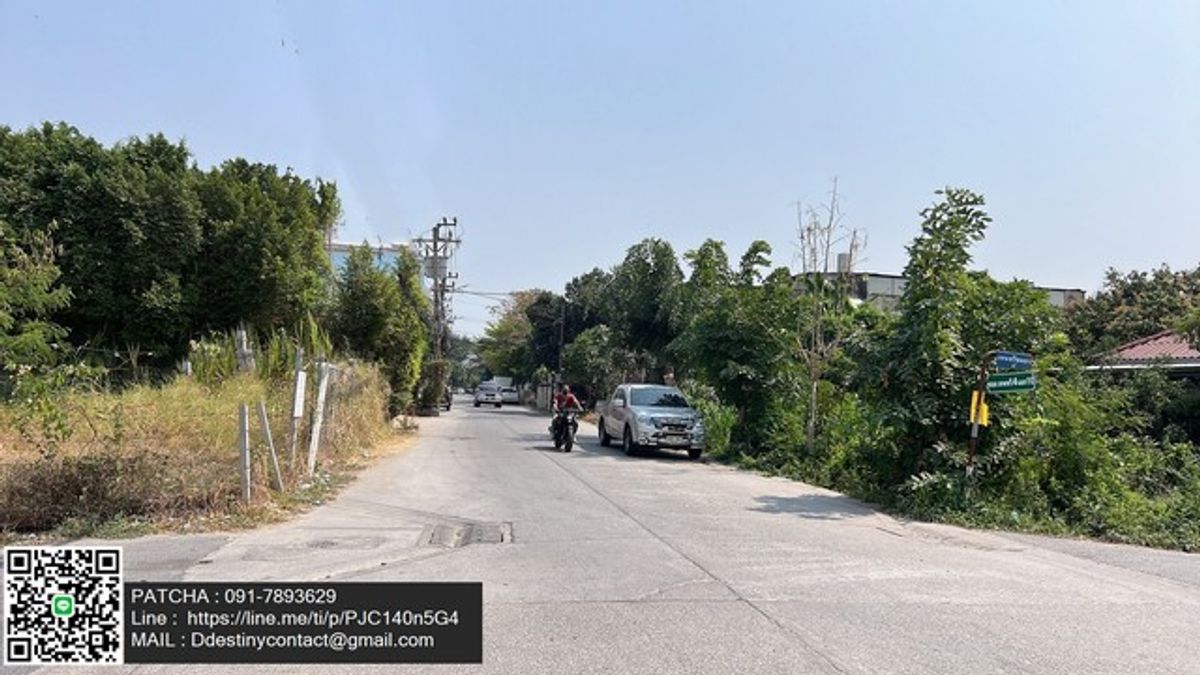 ขายที่ดินแปลงสวย ทำเลดีสุดๆ ย่านชุมชน แหล่งเศรษฐกิจ ใกล้หมู่บ้านกลางเมือง ลาดพร้าว 101 สเตชั่น ใจกลางเมืองกรุงเทพมหานคร – รูปที่ 4