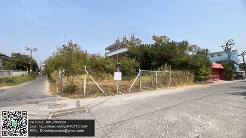 Beautiful plot of land for sale, the most good location, the community area, economic resources Near the village of the city of Ladprao 101 Station in the heart of Bangkok