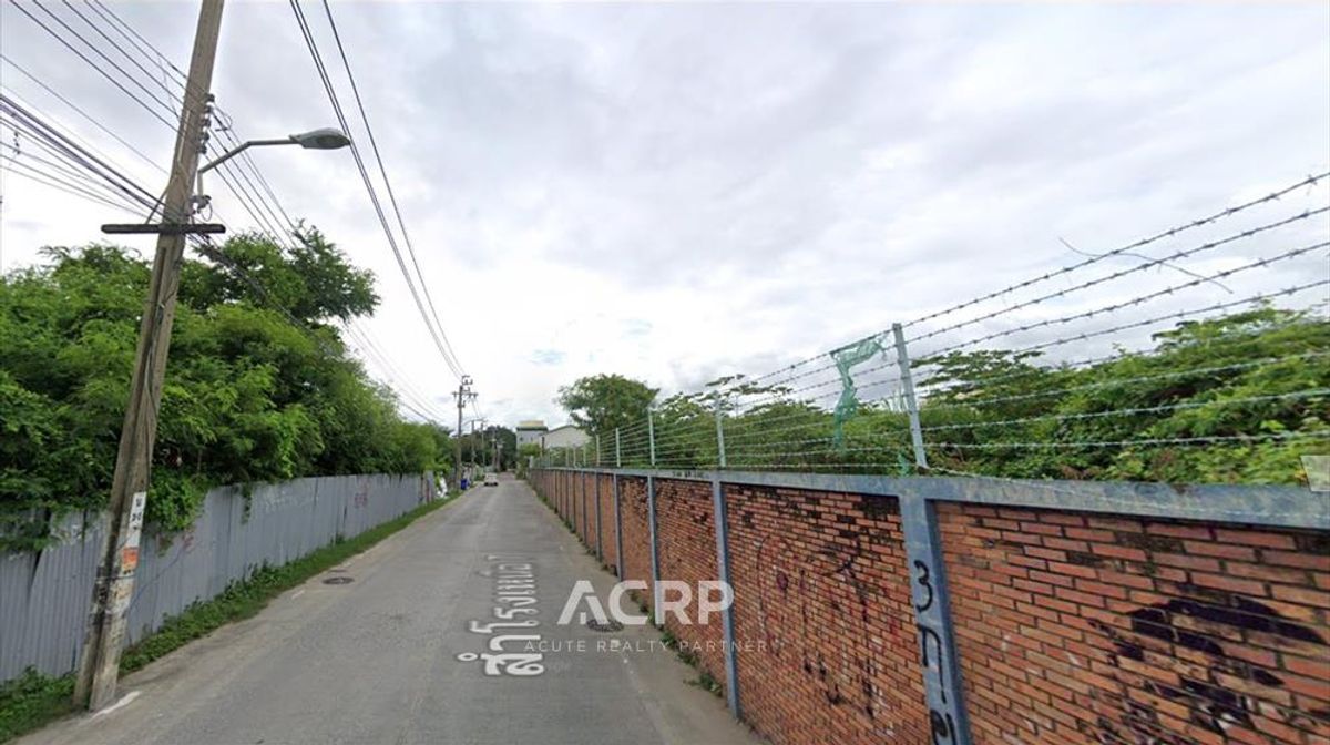 ขายที่ดินเปล่าถมแล้ว สุขุมวิท 113 ขนาด 1 ไร่ ใกล้รถไฟฟ้าสำโรง เพียง 5 นาที – รูปที่ 3