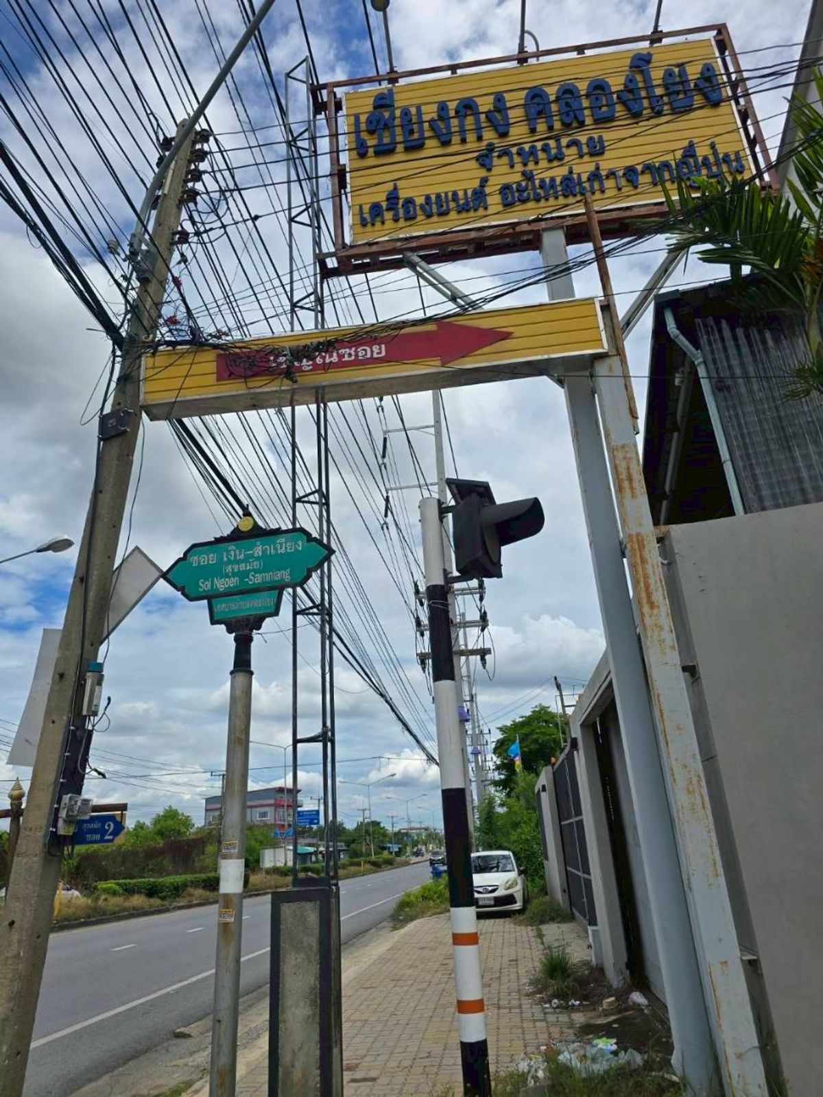 ขายที่ดินเปล่า ศาลายา ใกล้มหาวิทยาลัยมหิดล  – รูปที่ 4