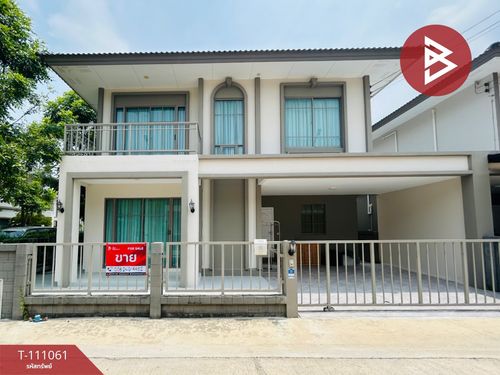 ขายด่วนมากๆ บ้านแฝด หมู่บ้านเสนาวิลเลจ วงแหวน-บางบัวทอง (Sena Village) นนทบุรี