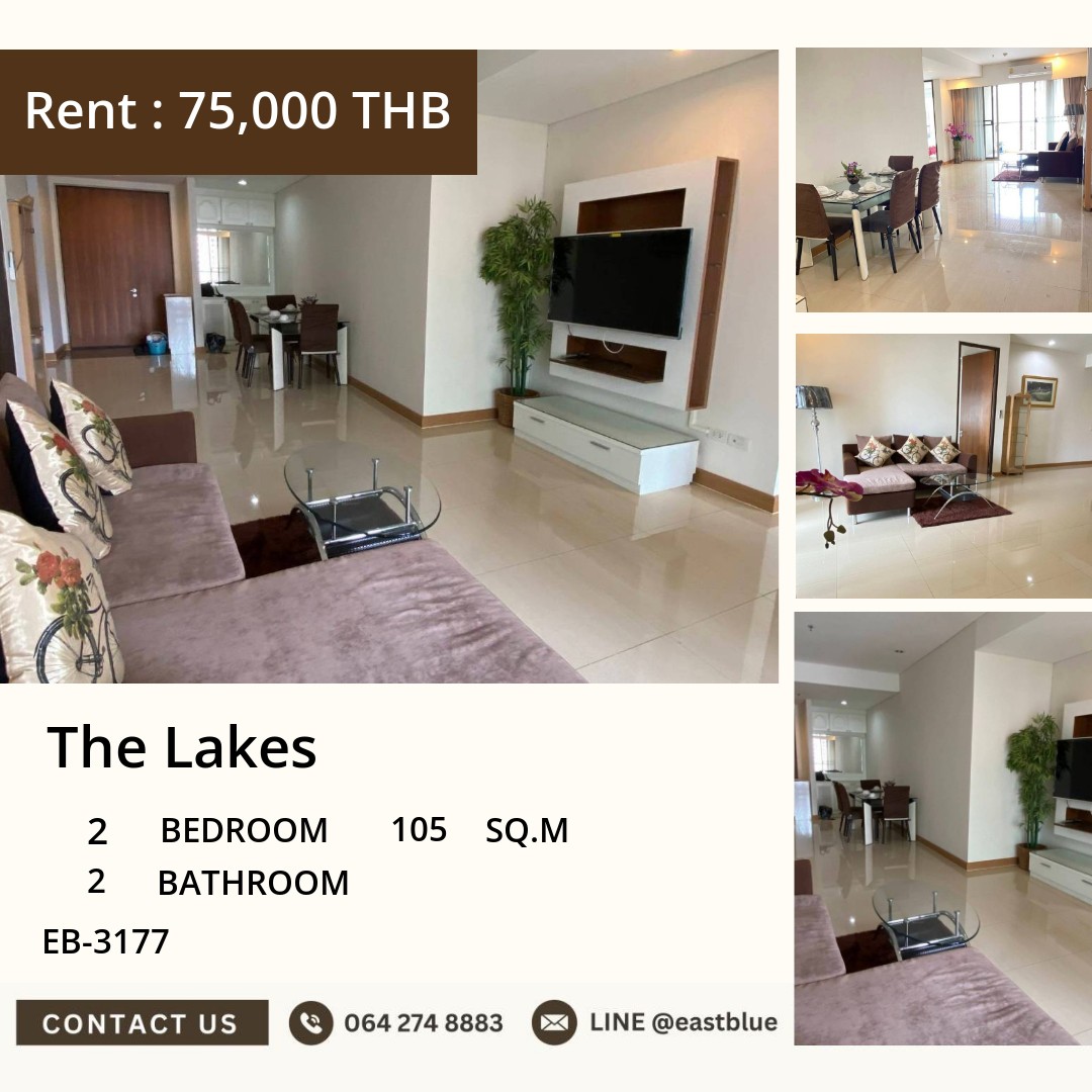 For Rent: The Lakes 2 Bed 105 sqm near BTS Asoke 75,000 THB/month