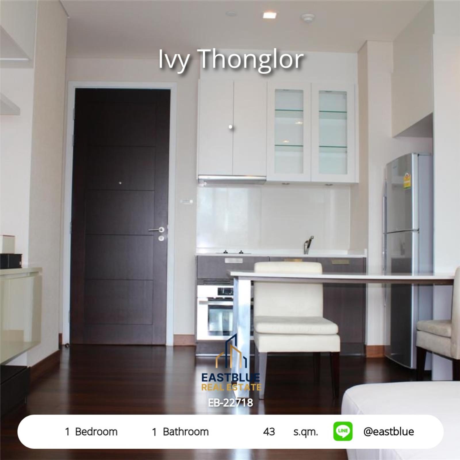 11/08/2026, 🏠 เช่า คอนโด 1 ห้องนอน พร้อมเข้าอยู่ 22,000 บาท/เดือน 0642748883
