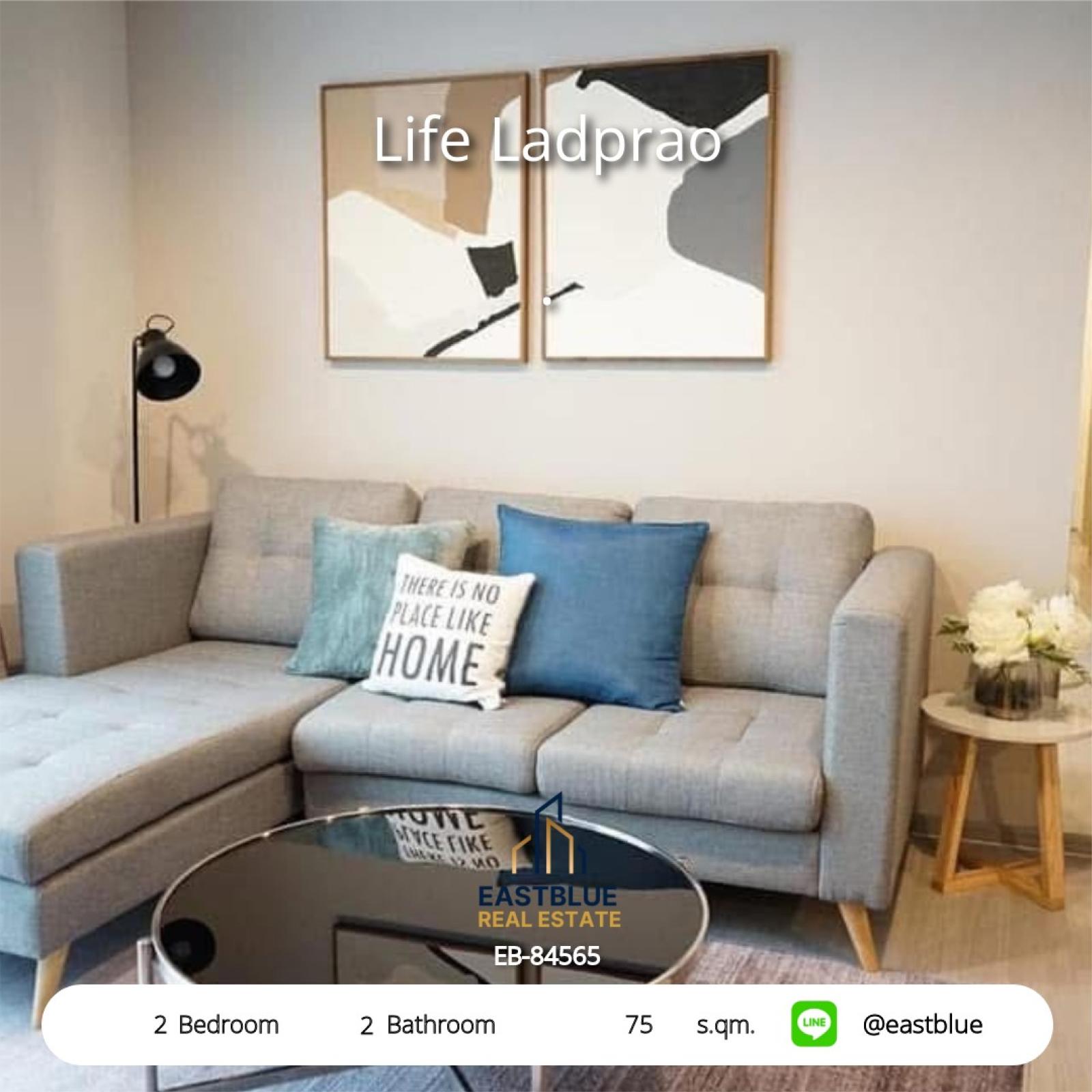 Rent Life Ladprao 2 luxurious bedrooms, size 75 sqm.
Close to BTS/MRT shopping areas with complete amenities! 0642748883