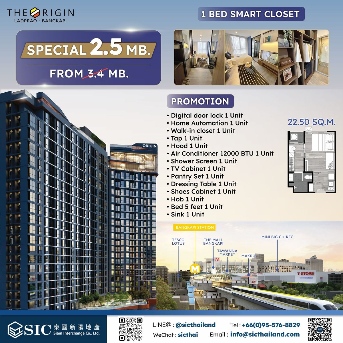 The Origin Ladprao-Bangkaphi ✨ Condo for Sale — Below Market Price! Just 2.5 MB✨ The Origin Ladprao-Bangkaphi ✨ Condo for Sale — Below Market Price! Just 2.5 MB✨