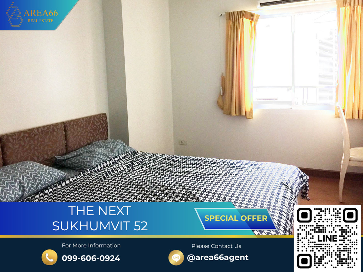 🔥 For sale, The Next Sukhumvit 52 🔥 For sale, The Next Sukhumvit 52