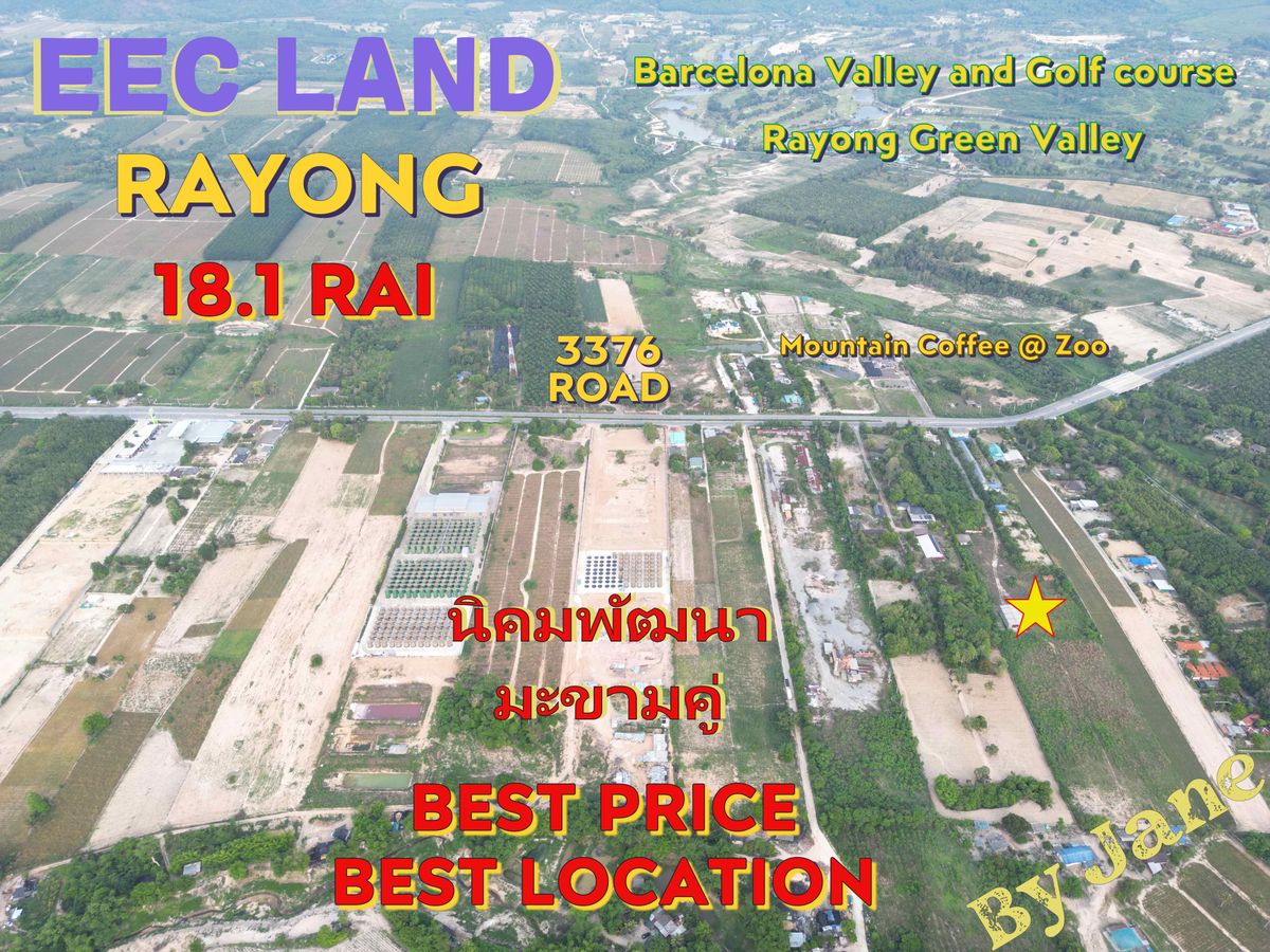 Land for sale in the best price in this area, EEC, Tamarind Nikom, a pair of colonies, the most priced in this area, 18.1 rai 1.79 million baht per rai or 32.4 million baht only on the 4 -lane paved road, 3376 road, near the road 36. This price cannot be Land for sale in the best price in this area, EEC, Tamarind Nikom, a pair of colonies, the most priced in this area, 18.1 rai 1.79 million baht per rai or 32.4 million baht only on the 4 -lane paved road, 3376 road, near the road 36. This price cannot be