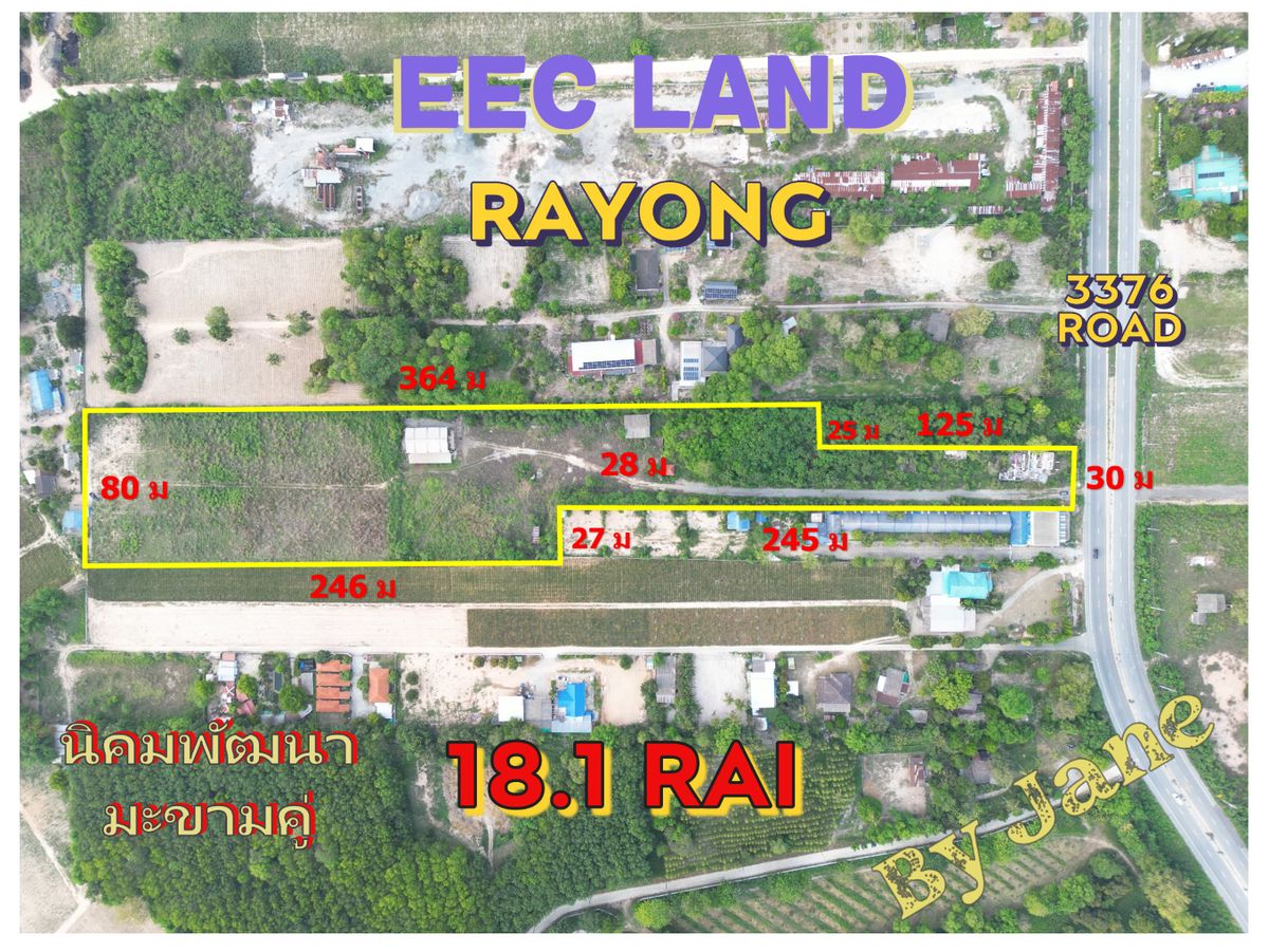 Land for sale in this area, EEC, Tamarind Nikom Nikom, the best price in this area, 18.1 rai, 1.79 million baht per rai or 32.4 million baht only on the main road 4 Land for sale in this area, EEC, Tamarind Nikom Nikom, the best price in this area, 18.1 rai, 1.79 million baht per rai or 32.4 million baht only on the main road 4