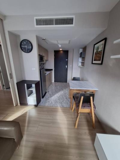(A033276) Haus 23 Ratchada - Ladprao