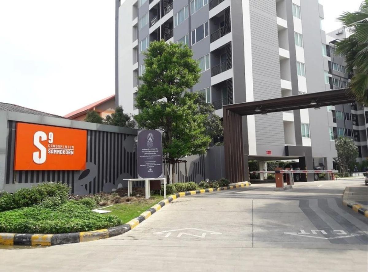 (A040006) Sammakorn S9 Condominium (A040006) Sammakorn S9 Condominium