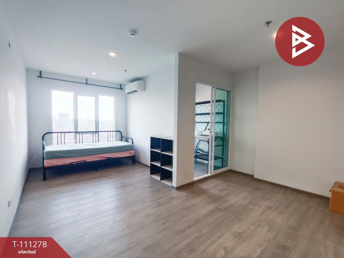 ขายคอนโด รีเจ้นท์โฮม บางซ่อน เฟส28 (Regent Home Bangson Phase28) กรุงเทพมหานคร ขายคอนโด รีเจ้นท์โฮม บางซ่อน เฟส28 (Regent Home Bangson Phase28) กรุงเทพมหานคร