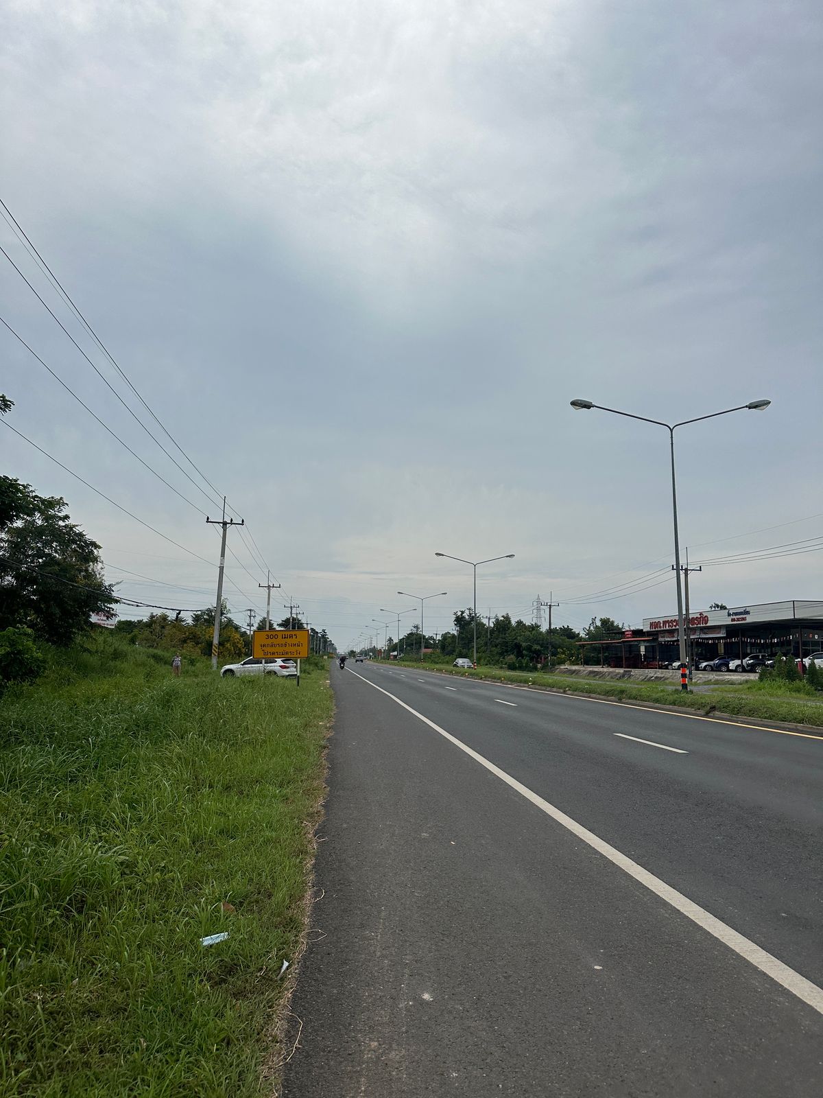 Land for sale, area of ​​5 rai, on the 4 -lane road, never flooded near Makro Lotus Big C, Warin Chamrap District, Ubon Ratchathani   – รูปที่ 4