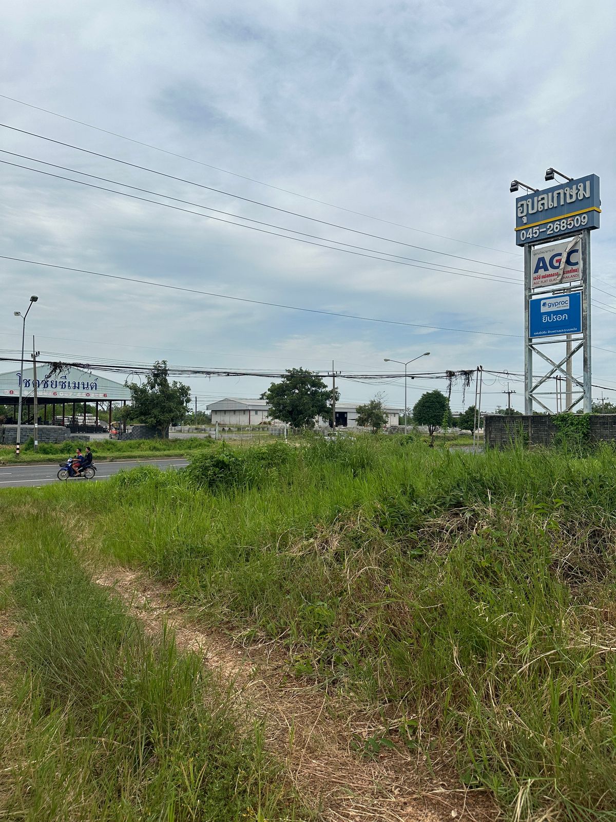 Land for sale, area of ​​5 rai, on the 4 -lane road, never flooded near Makro Lotus Big C, Warin Chamrap District, Ubon Ratchathani   – รูปที่ 3