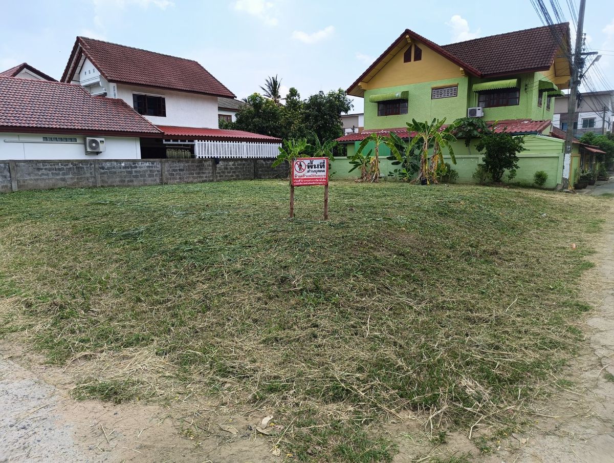 Land for rent, Sila Subdistrict, Mueang Khon Kaen District, Khon Kaen Province, Tel. 0999983897