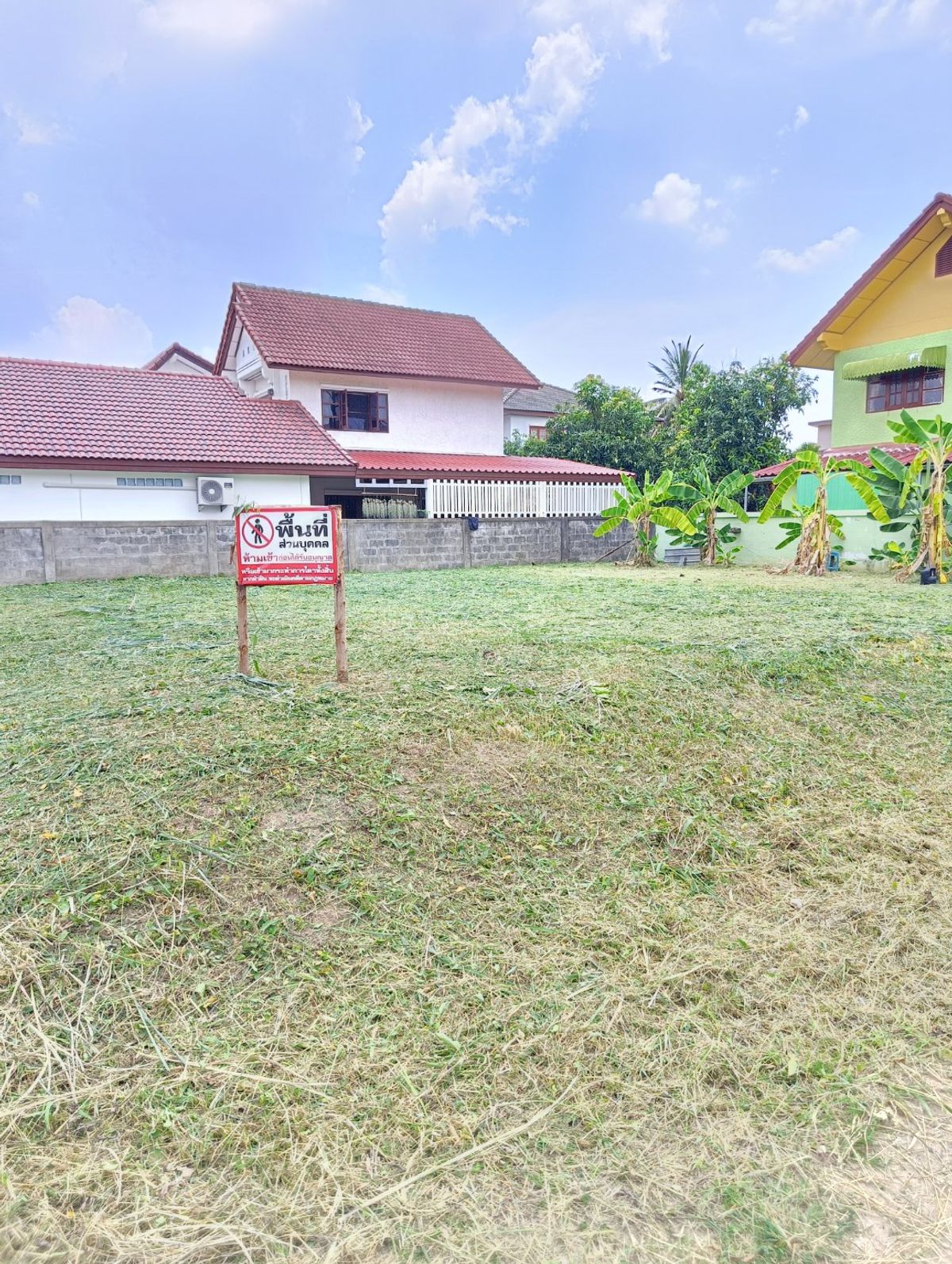 ให้เช่าที่ดิน ต.ศิลา อ.เมืองขอนแก่น จ.ขอนแก่น โทร.0999983897 – รูปที่ 3