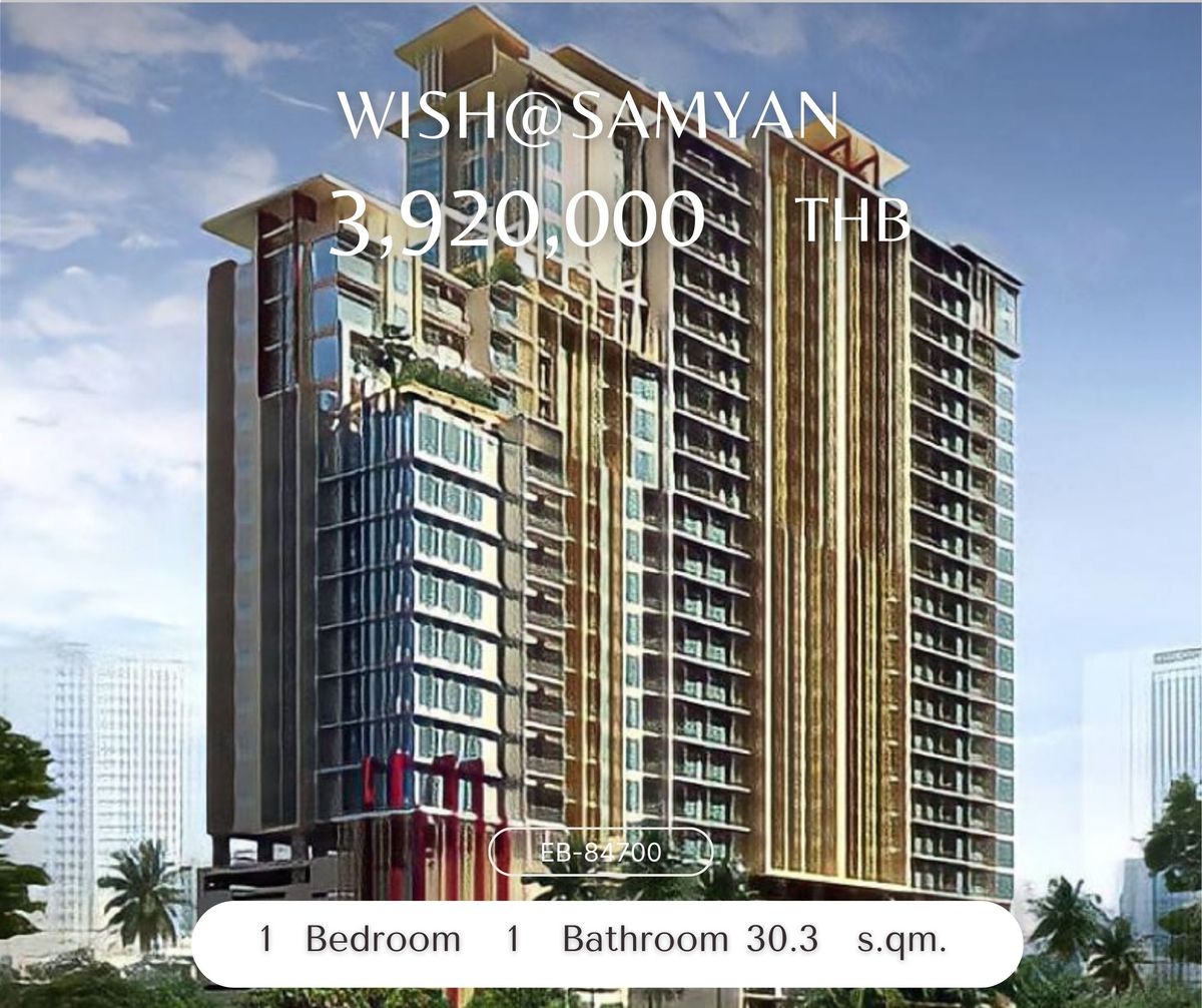 WISH@Samyan Rare Room Rare is not high. The position is very safe. The room corner should not be missed! WISH@Samyan Rare Room Rare is not high. The position is very safe. The room corner should not be missed!
