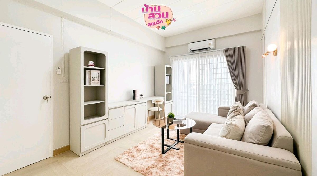 😯🤗 Condo big room (very) in Sukhumvit, near BTS🚅, this good price! Hurry up ❤️❤️ 😯🤗 Condo big room (very) in Sukhumvit, near BTS🚅, this good price! Hurry up ❤️❤️