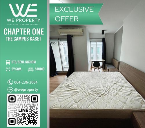 ห้องสวย 27 ตร.ม. ราคาดีที่สุดในโครงการ!!⭐Chapter One The Campus (แชปเตอร์วัน เดอะ แคมปัส เกษตร)