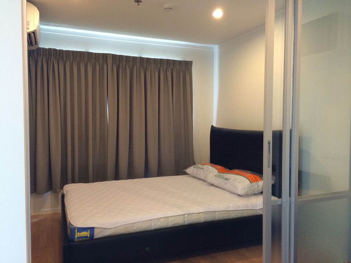 Selling LPN Place Srinakarin Hua Mak 26 SQM. (With tenant) Sale LPN Huamark-Srinakarin