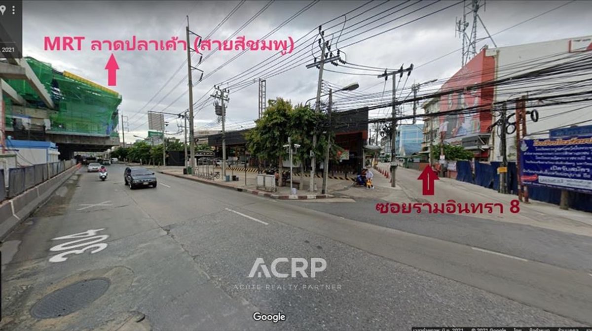 ขายที่ดินแปลงสวยในซอยรามอินทรา 8 แยก 6-2 ทำเลดี ใกล้สถานีรถไฟฟ้า MRT สายสีชมพู ขายที่ดินแปลงสวยในซอยรามอินทรา 8 แยก 6-2 ทำเลดี ใกล้สถานีรถไฟฟ้า MRT สายสีชมพู